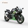 HLR200S-10 A1-8 Version verte