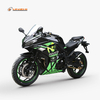HLR200S-10 A1-8 Version verte