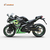 HLR200S-10 A1-8 Version verte